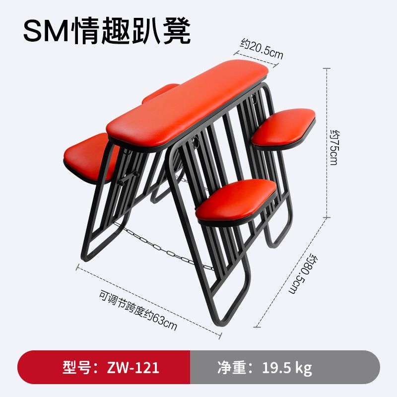 BDSM iffat kamari sogish qul