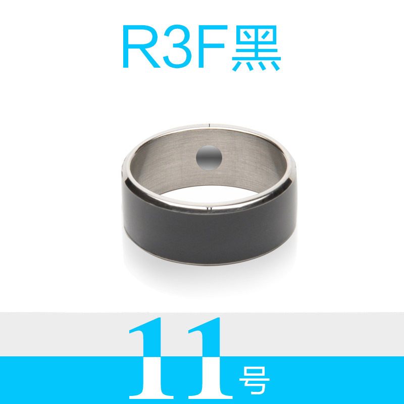 NFC芯片(周长66mm)-R3F黑11