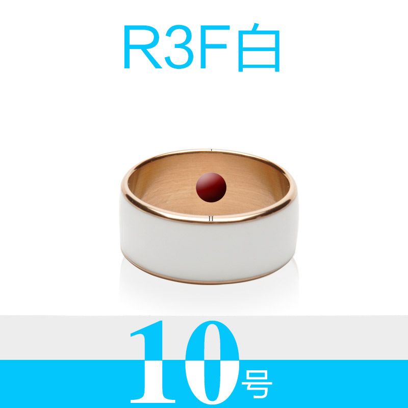 NFC芯片(周长62.8mm)-R3F白10