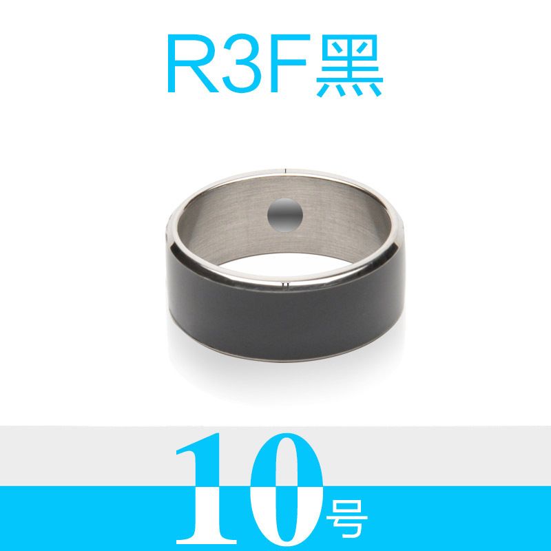 NFC芯片(周长62.8mm)-R3F黑10