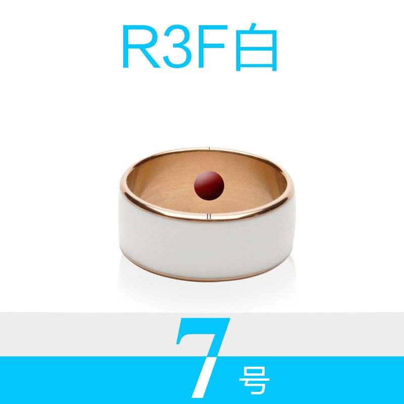 NFC芯片(周长54mm)-R3F白7