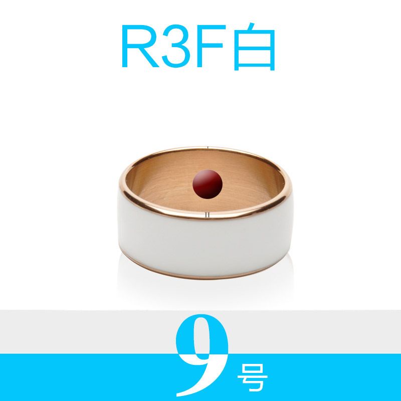 NFC芯片(周长60mm)-R3F白9