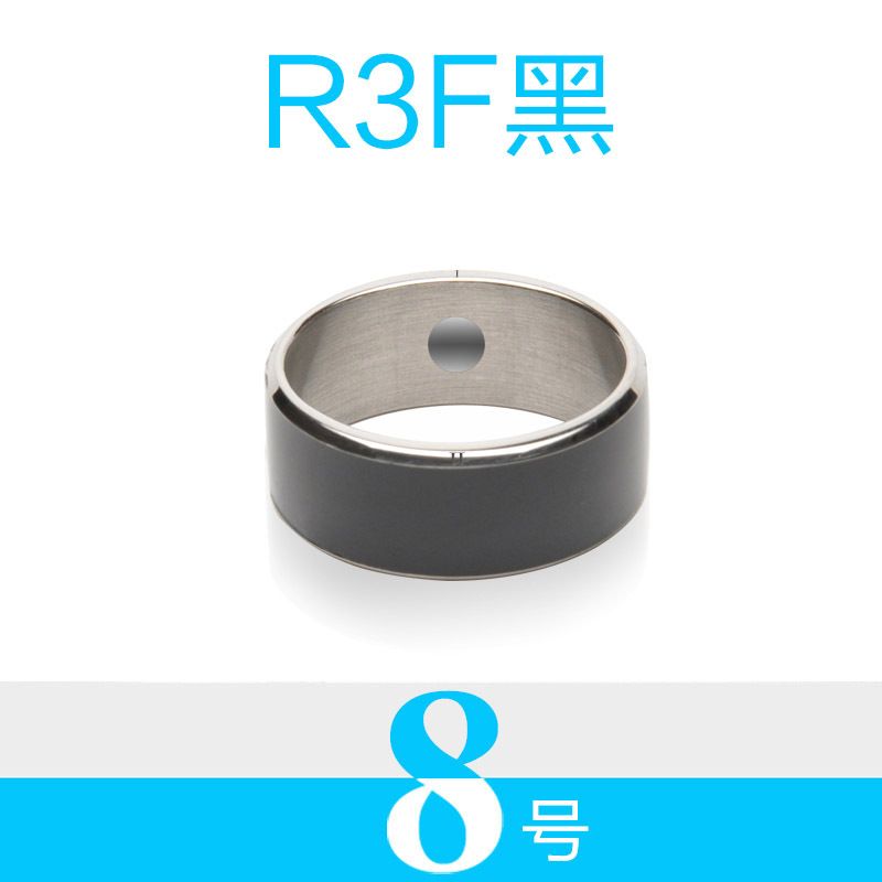 NFC芯片(周长57.1mm)-R3F黑8