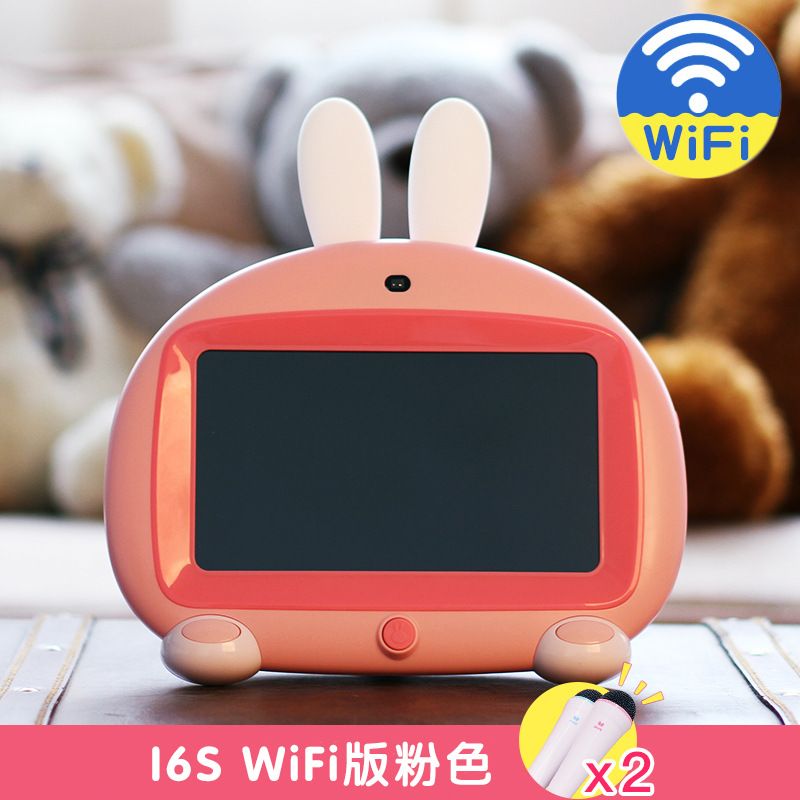 i6s wifi版粉色