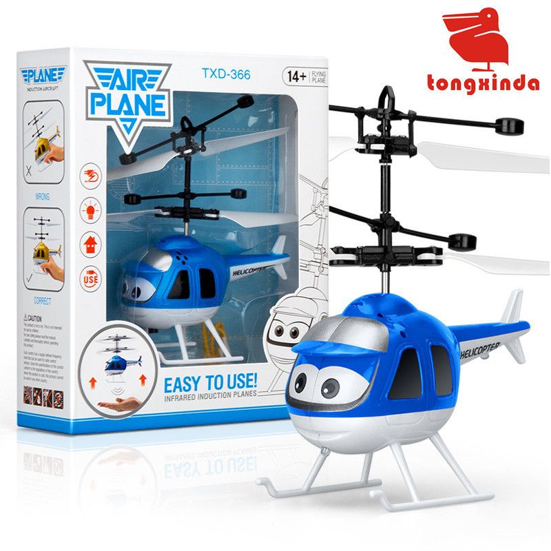 TXD366-3蓝色直升机