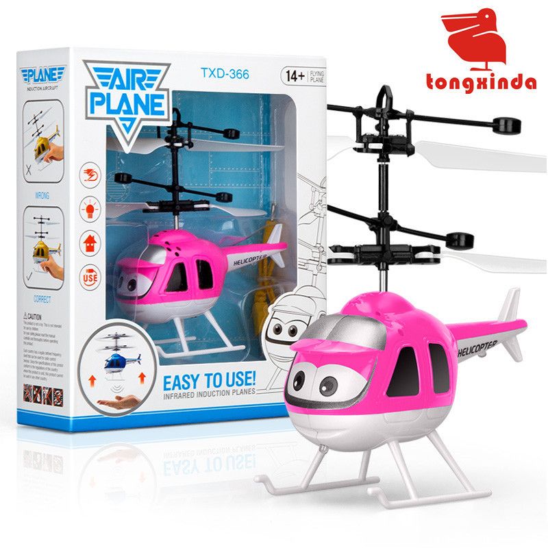 TXD366-4粉色直升机