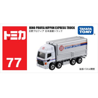 77号日野运输卡车货车801375