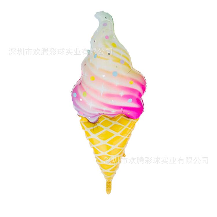 七彩冰淇淋