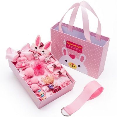 粉色18件套【礼品盒】