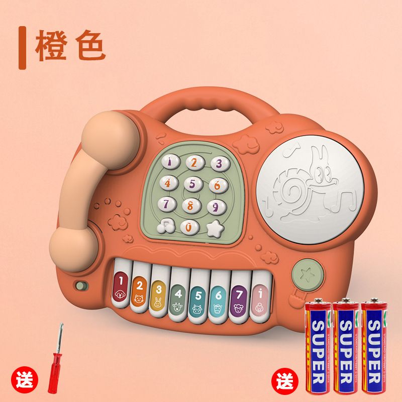 【送电池 螺丝刀】橙色款-电话机（彩盒）     297g