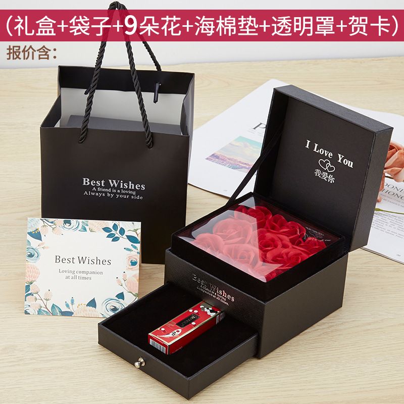 黑色盒 9朵红花 单口红槽 袋 卡