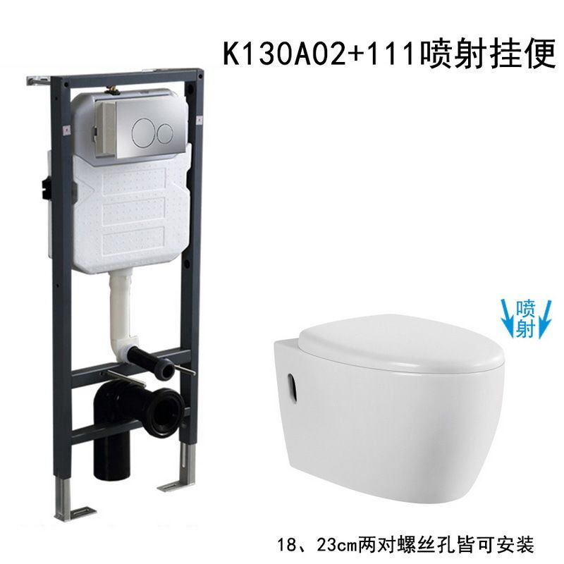K130A02水箱 111马桶