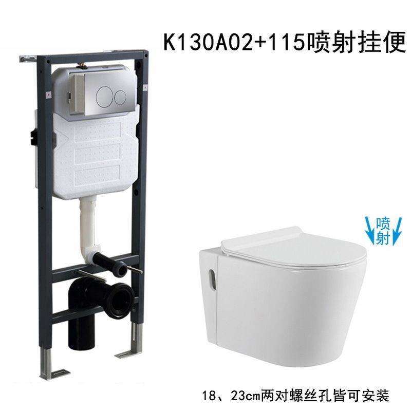 K130A02水箱 115马桶