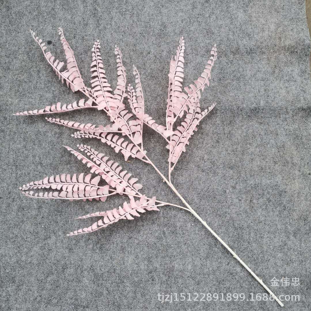 粉色排扇叶