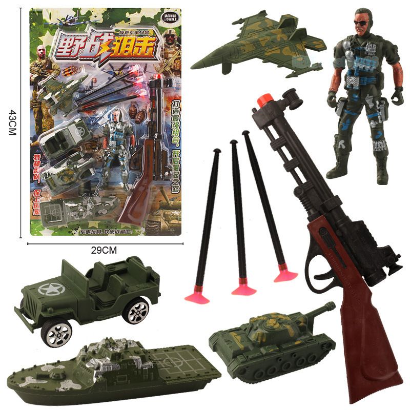 53225 新款板装【野战阻击】模拟军事场景男孩玩具