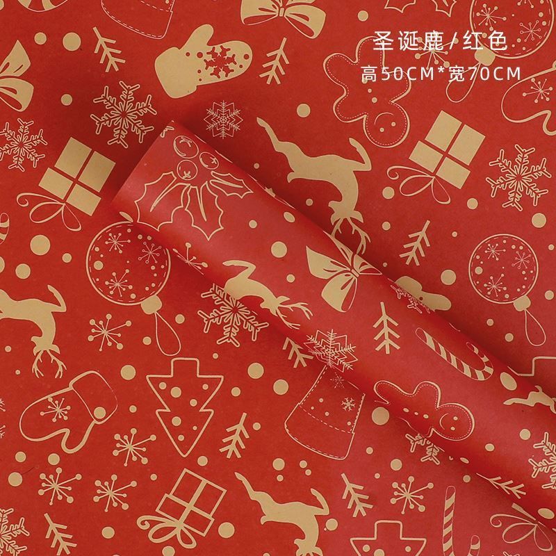 圣诞鹿【红色】10张/包