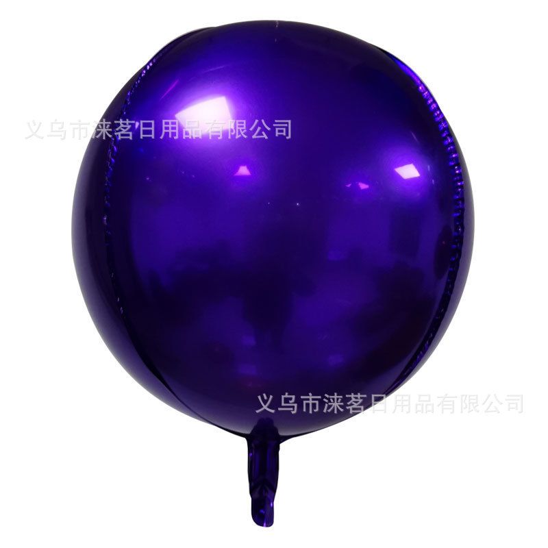 10寸紫色