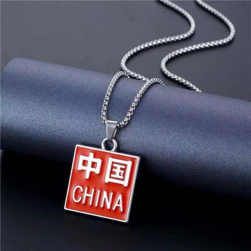 XL0096中国 配钢链子70cm