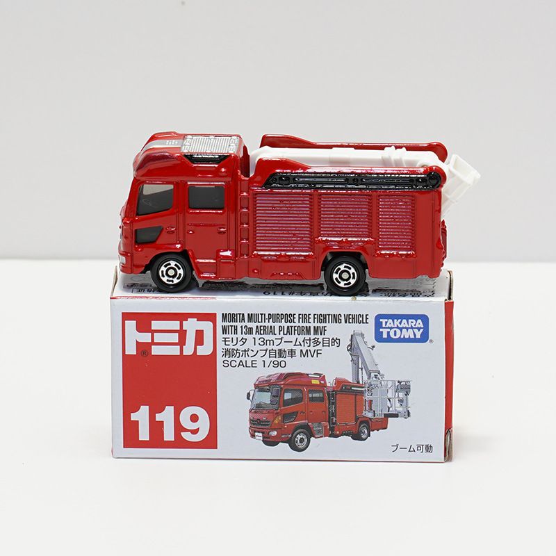 119号森田多用消防车879763
