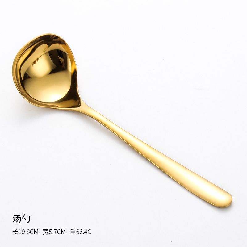 304迷你火锅勺（金色）
