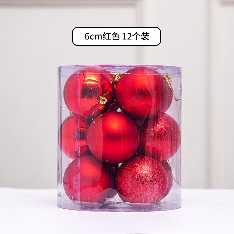 6cm红色桶装球（12个装）