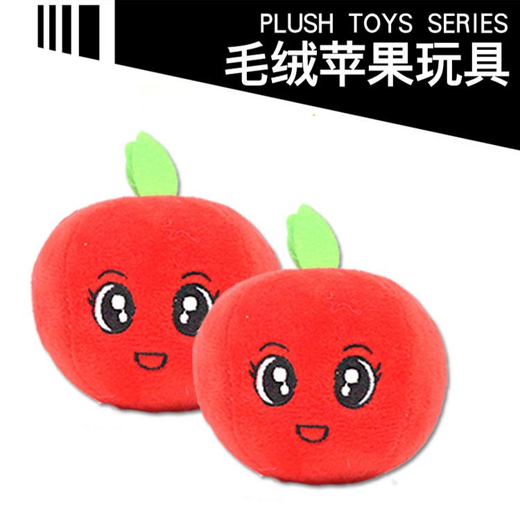 玩具红色苹果