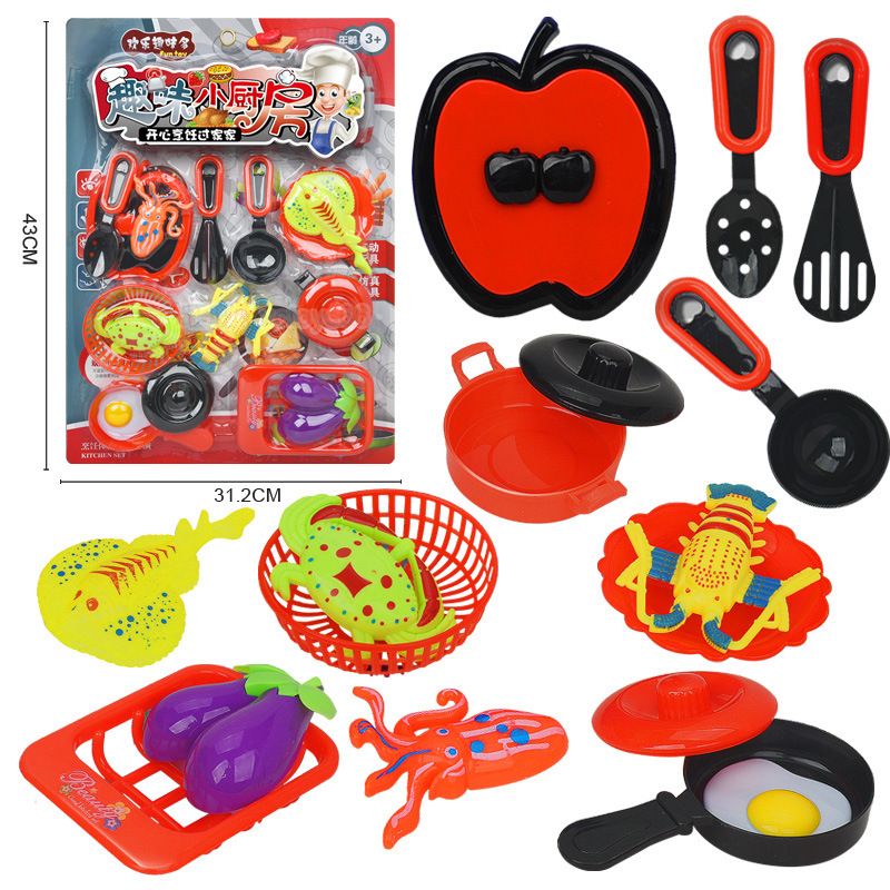 53377 新品玩具挂板装【趣味小厨房】厨房厨具餐具套装