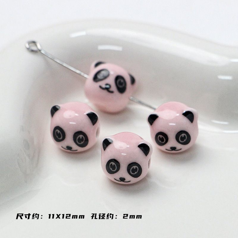 【粉色熊猫】1颗H-8623