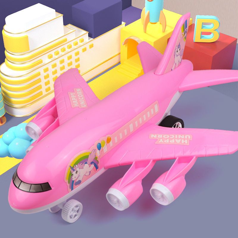 超大惯性飞机-粉色