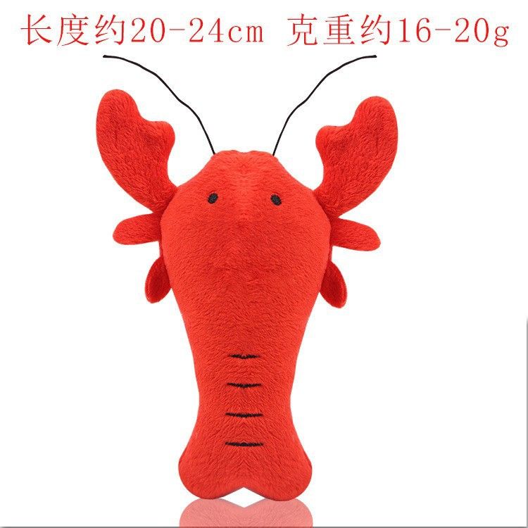 红色小龙虾发声毛绒玩具