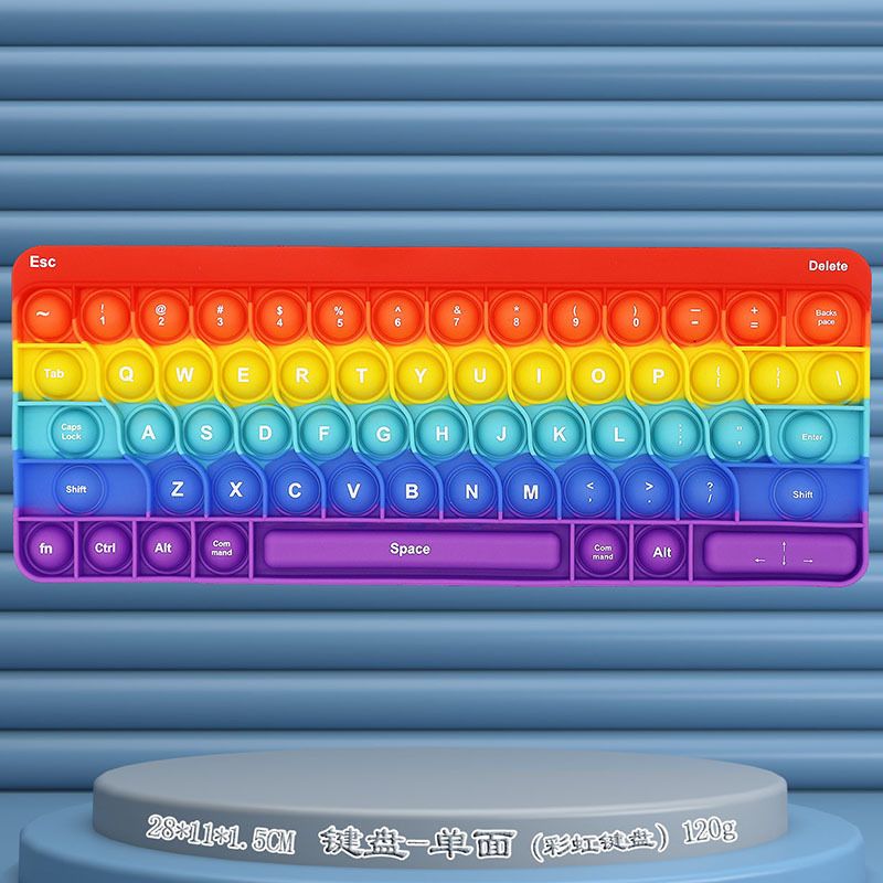键盘（彩虹厚重款）