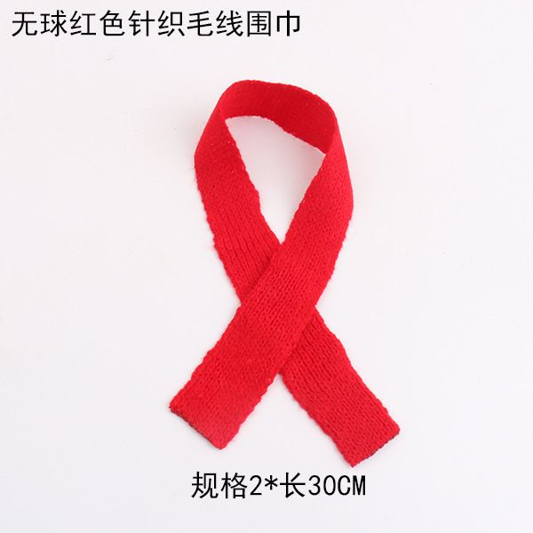 无球30CM红色围巾