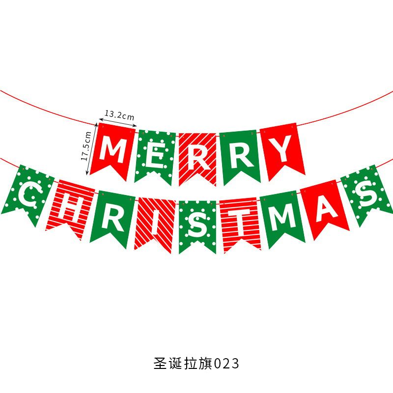 圣诞拉旗023【76g】