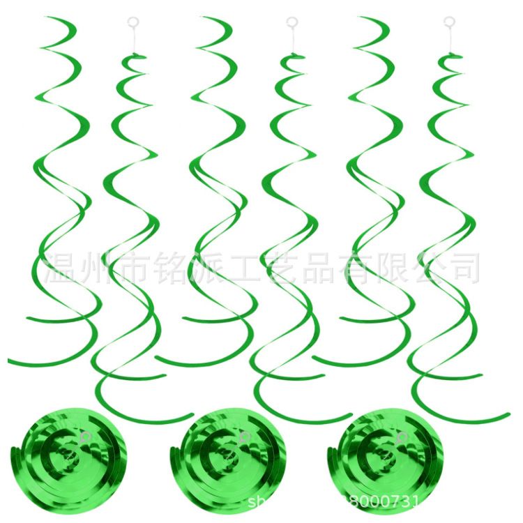 绿色6个装双螺旋