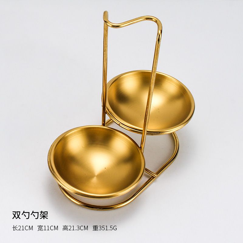 双圆 勺架（金色）金碗