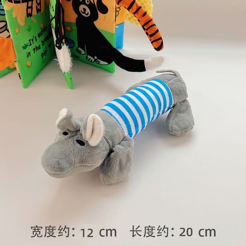 长方形灰色大象玩具
