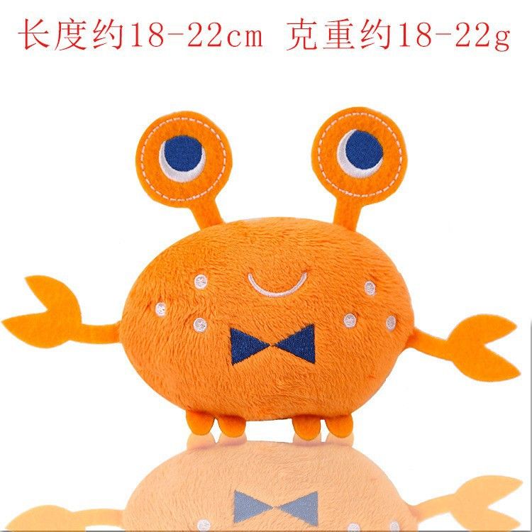 橙色螃蟹发声毛绒玩具